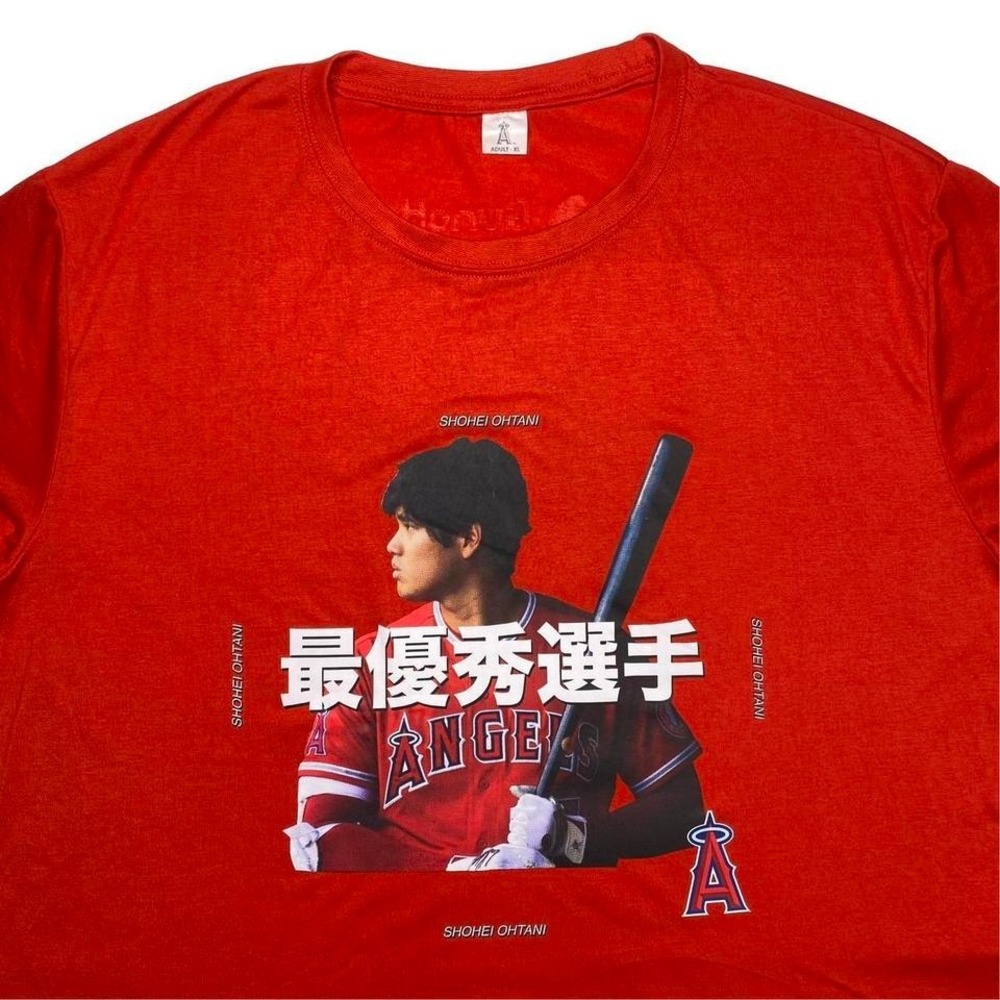 2021‎ LA Angels - Shohei Ohtani MVP promo shirt